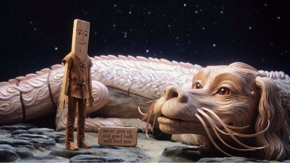 Never Ending Story