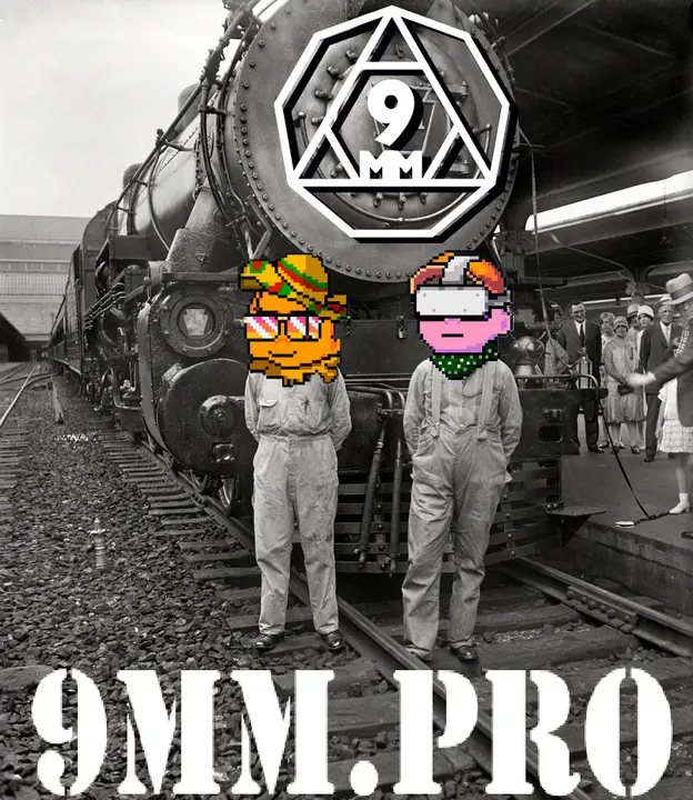 The train is about to leave the station